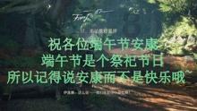 牛仔复仇记