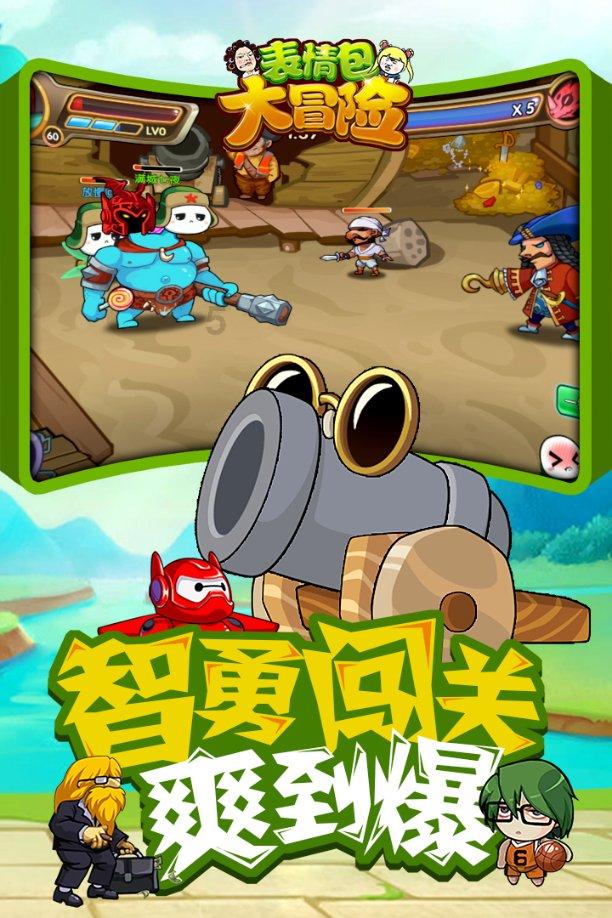 蒋宋孔陈的后人现状:蒋家多数远离政坛,陈家孙辈皆成栋梁