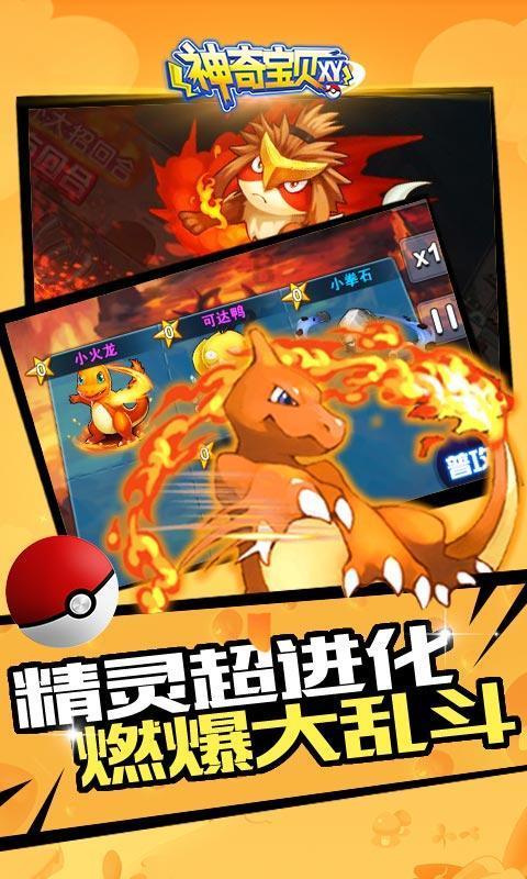理润开发区 | @吴江开发区党员,冬训需求调查邀请您参与!