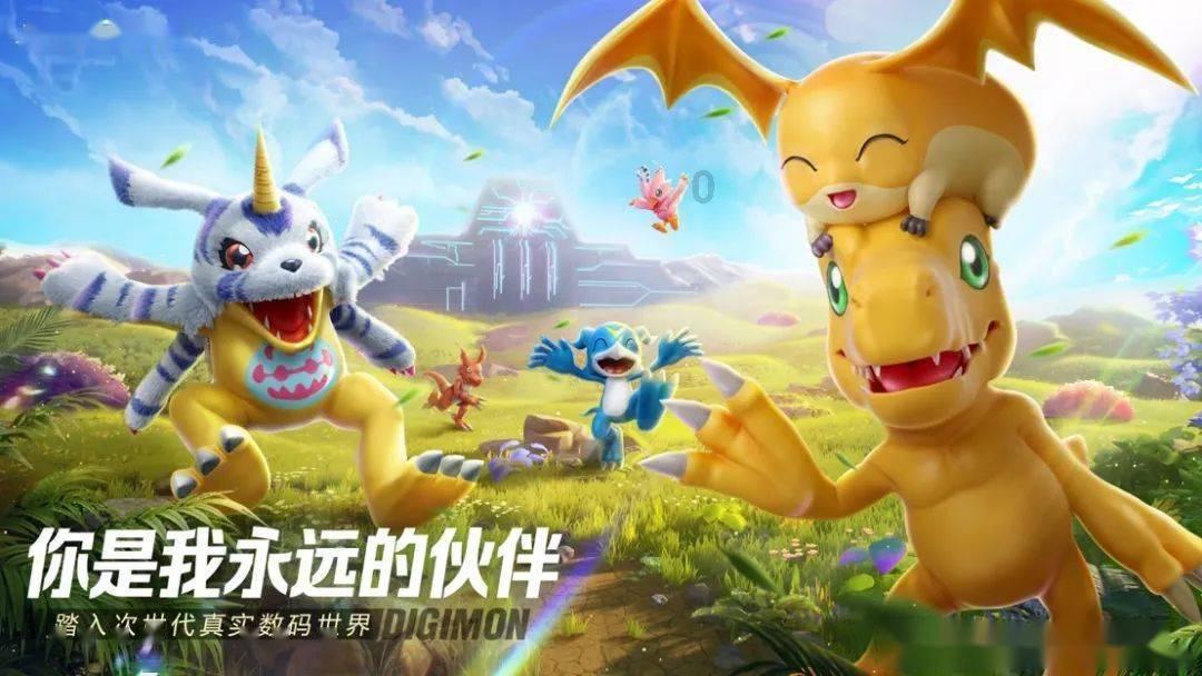 逃离梦想之家