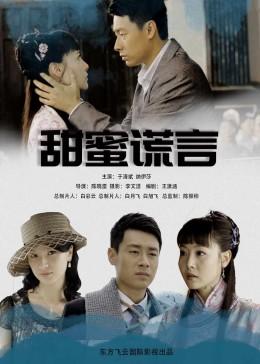集邮者的收藏