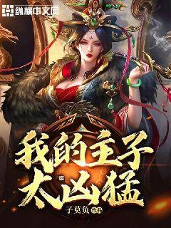 影视工厂