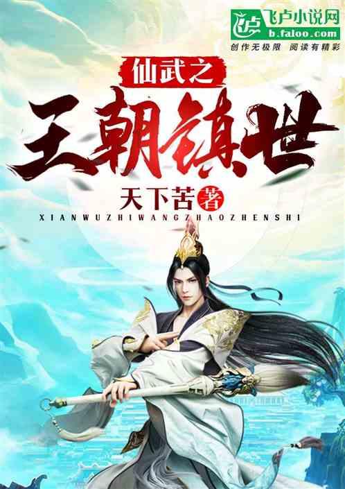南昌舰:我军标志性战舰,央视披露内部镜头,满载排水量13000吨
