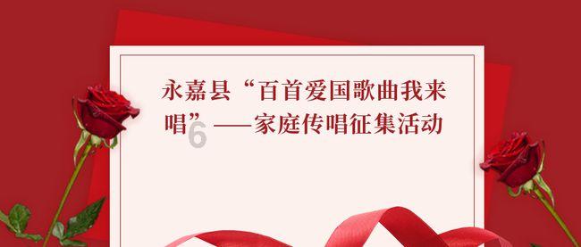 三国快打电脑版4