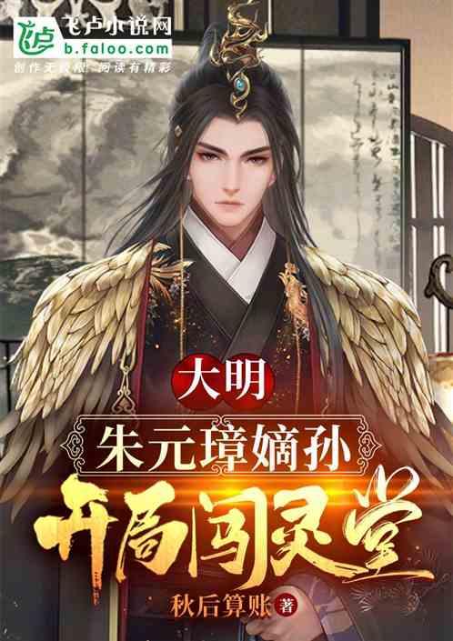 可爱女孩参加宴会