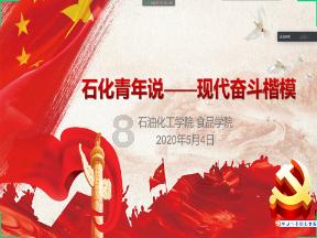 全民剧本大师内置菜单