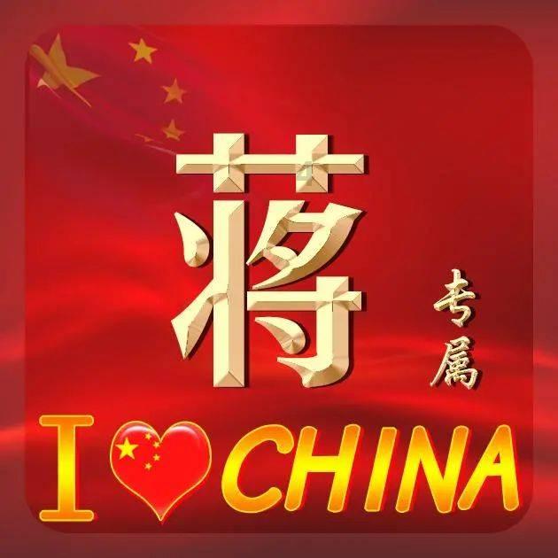 少吃糖、防近视！最新研究揭示巩膜糖酵解激活导致近视形成的分子机制