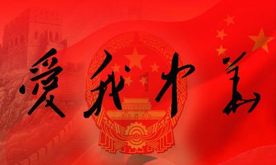 穷养的女孩和富养的女孩哪个更有前途？游戏画面