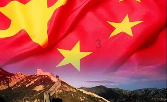 跳动的圆球