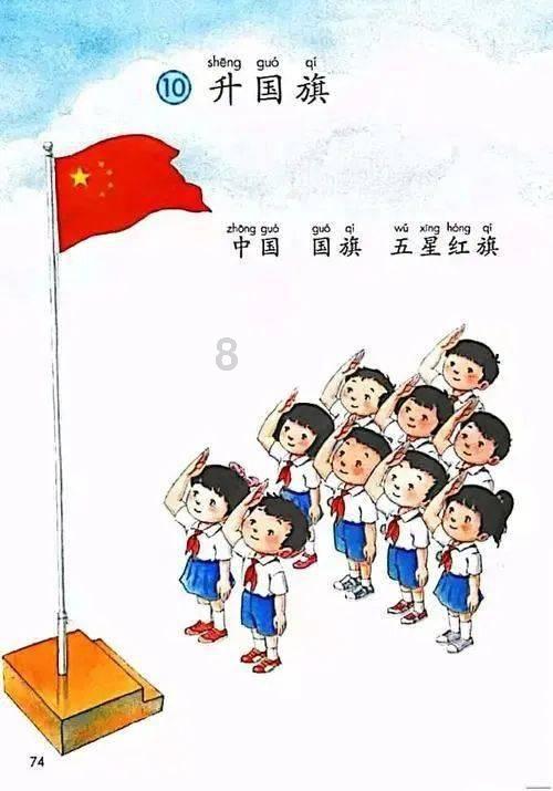 河北博野：按下个体户升级“加速键”