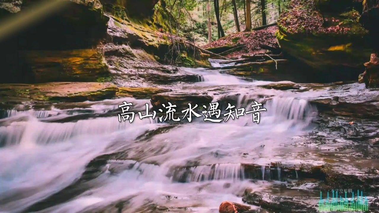 超魔晶猎人跑酷
