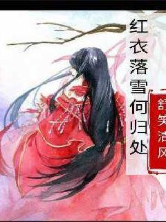 【新春走基层】又是一年相聚时 龙王庙村迎“新生”