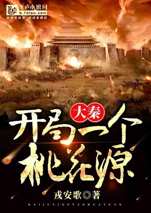 88影视