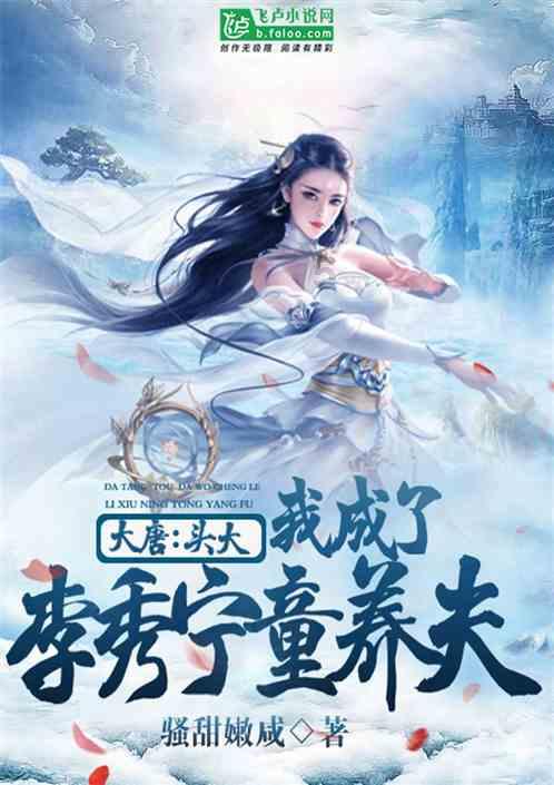 2月4日立春,有钱没钱,别忘记吃这8道寓意菜,迎新春,阖家安康